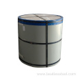 Prime In Astm A1008 Cold Rolled Steel Coil